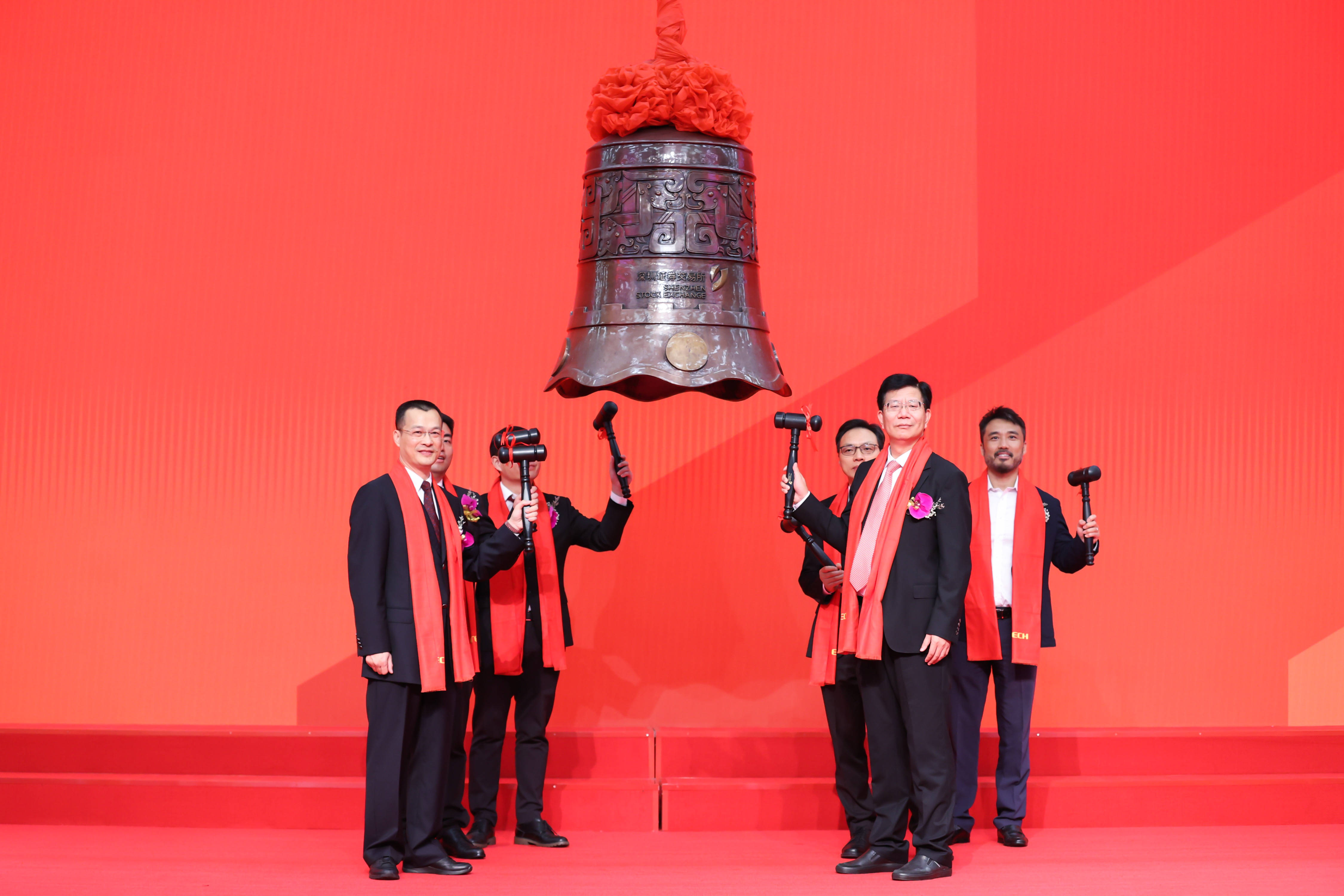 安庆市精准互联网创业板上市(精准互联网创业板上市企业)