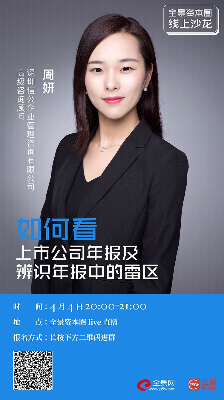 安庆市IPO被否最佳实践(ipo被否后多久能再申请)