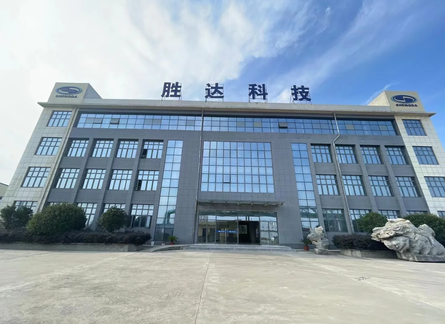 安庆市领先化工资产重组(领先资产管理有限公司)