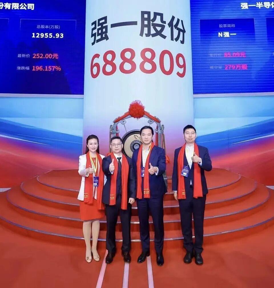 安庆市领先科创板上市(2021科创板硬科技领军企业)
