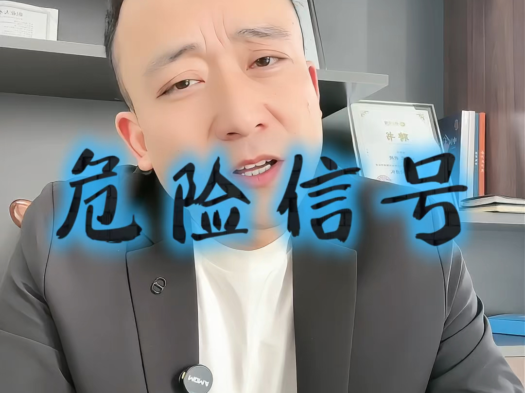安庆市石家庄现金流管理(现金流管理是什么意思)