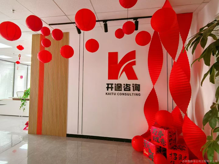 安庆市全链条教育战略咨询(全链条教育战略咨询是什么)