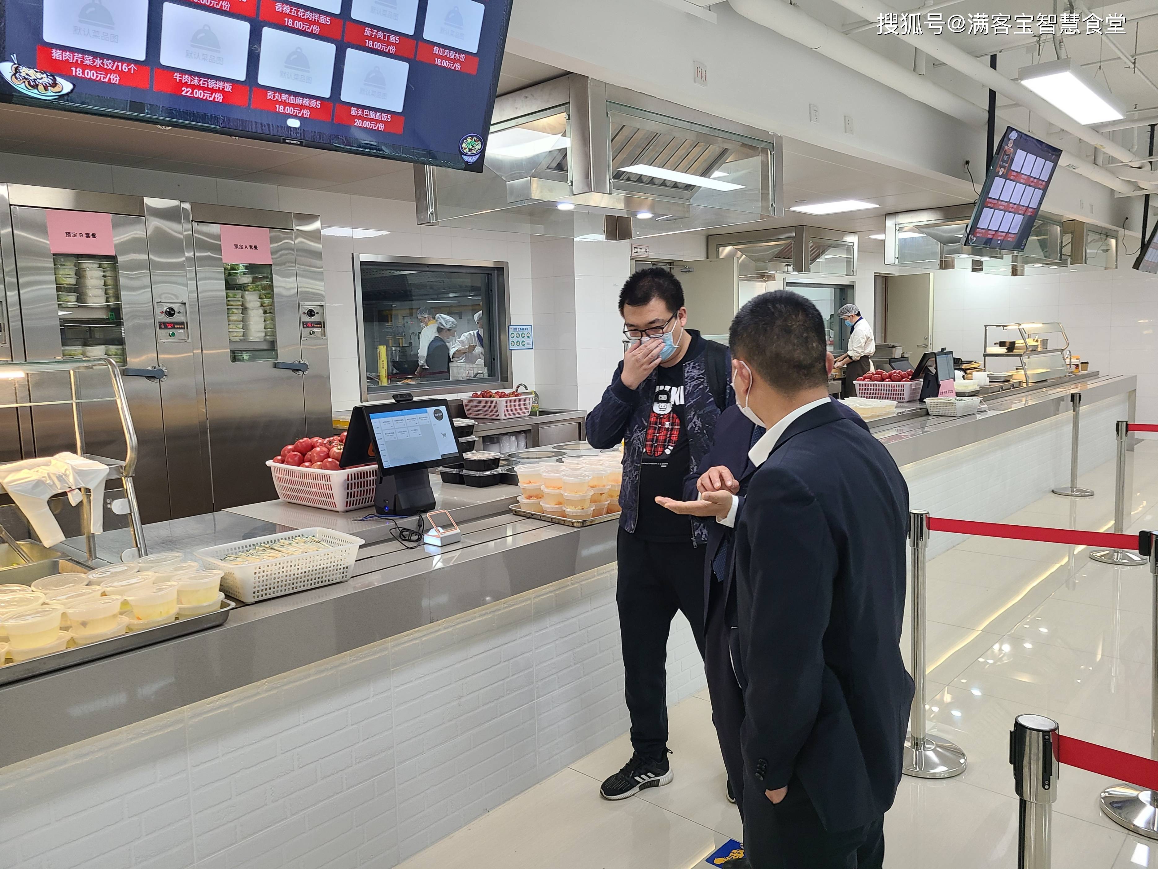 安庆市全场景食品尽职调查(全场景食品尽职调查方案)
