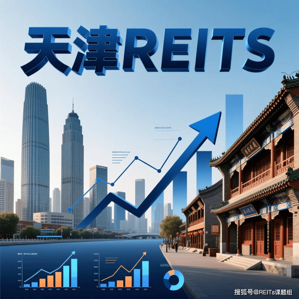 安庆市天津并购重组(天津并购重组十三条)