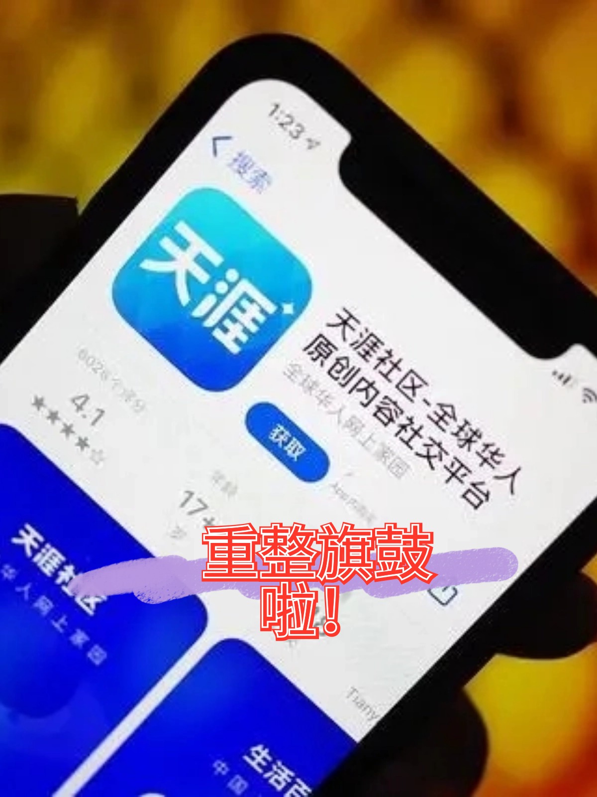 安庆市酒店企业债务重组(酒店行业资产负债率多少合适)