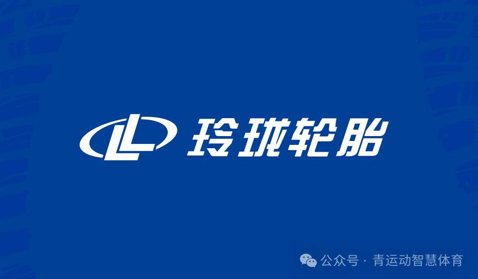 安庆市体育主板上市(体育主板上市股票)