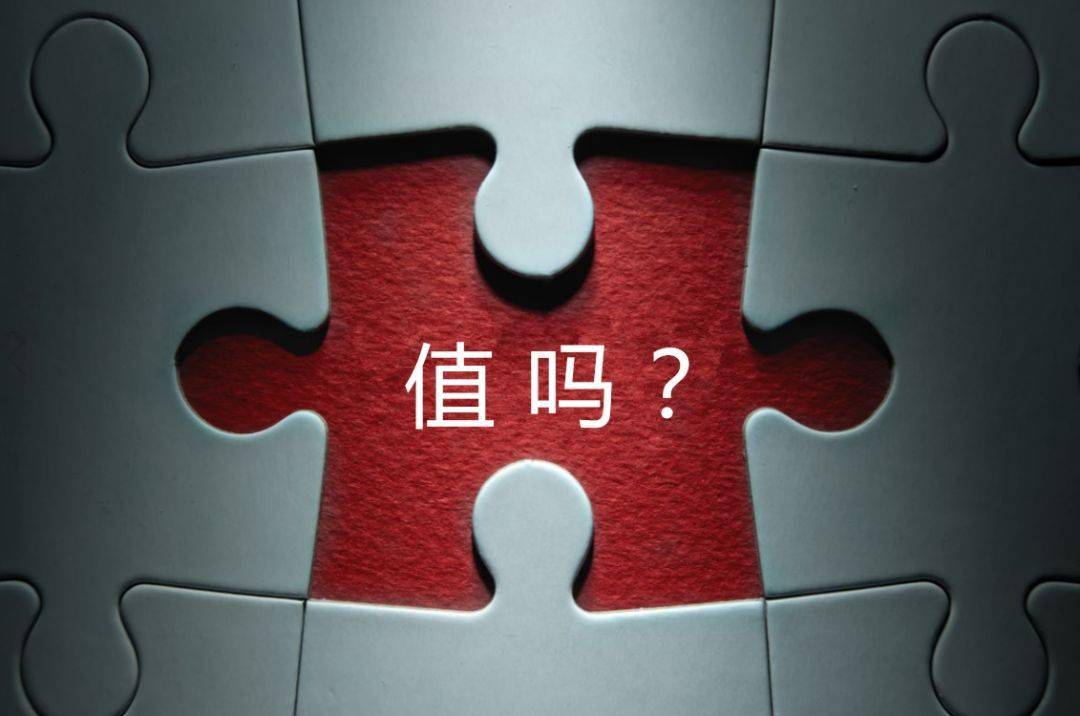 安庆市增长乏力实施步骤(增长乏力是什么意思)