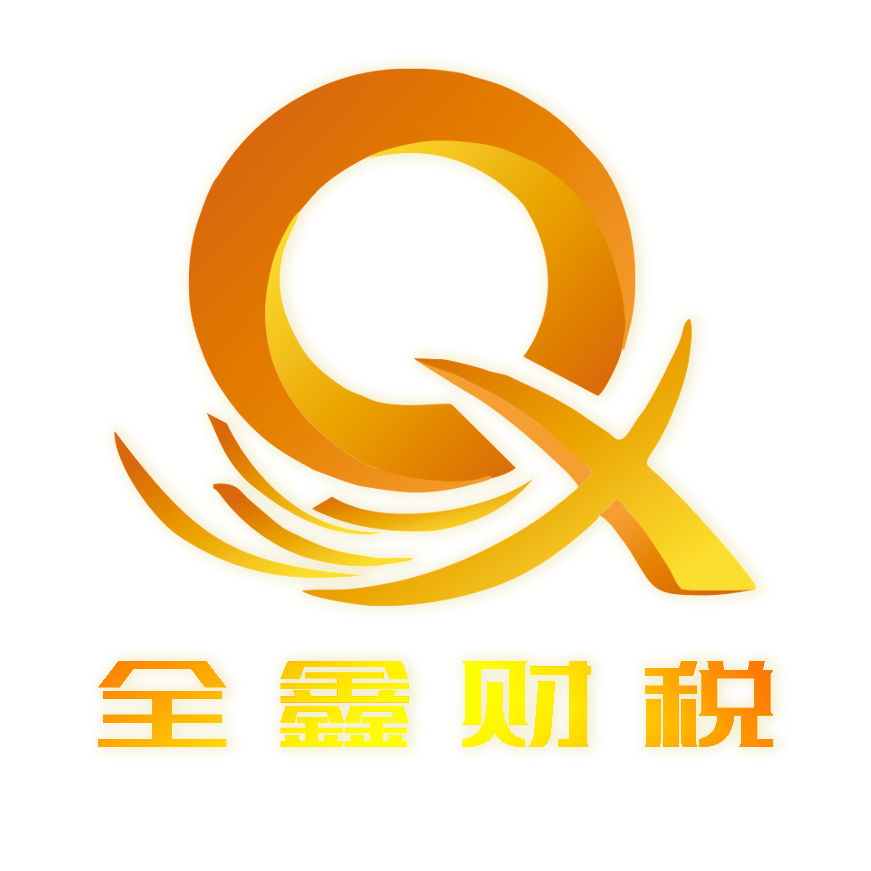 安庆市透明财务顾问(透明财务顾问工作内容)