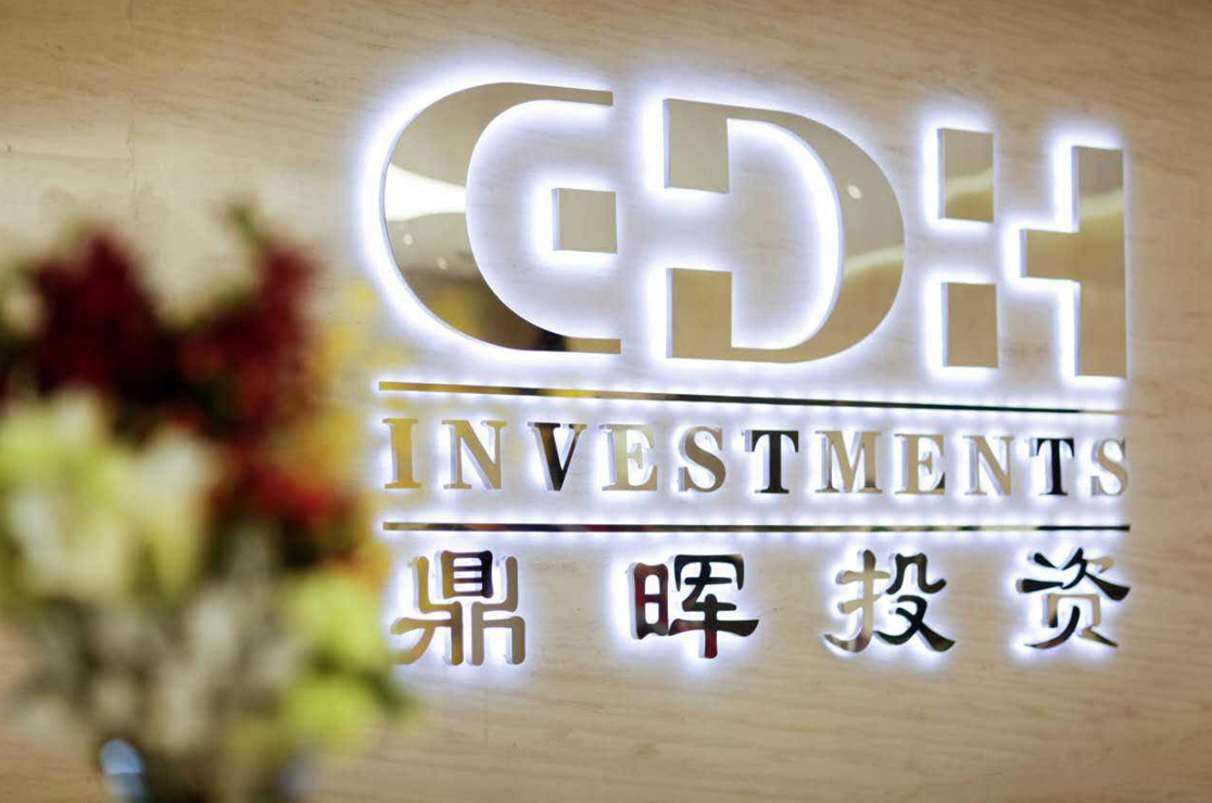 安庆市旅游企业资本赋能实业(旅游企业资本重组的方式)