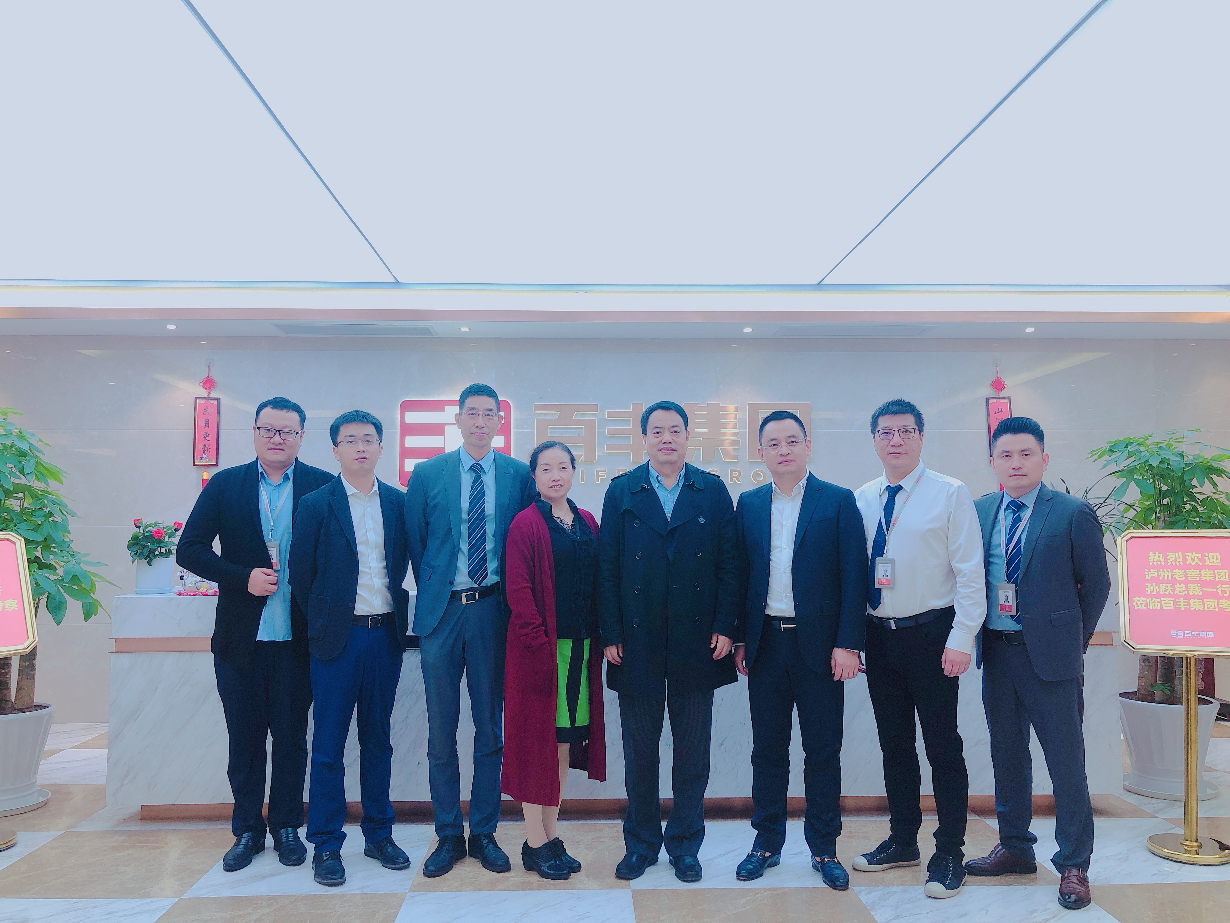 安庆市合肥企业并购顾问(合肥企业并购顾问招聘)