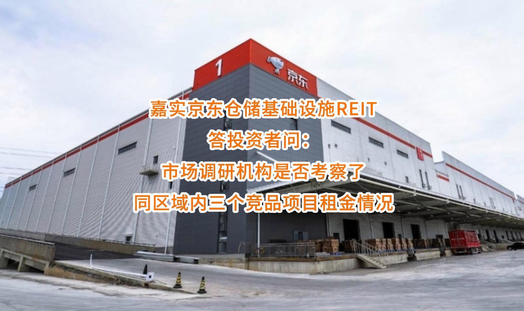 安庆市弹性市场调研机构(弹性市场调研机构有哪些)