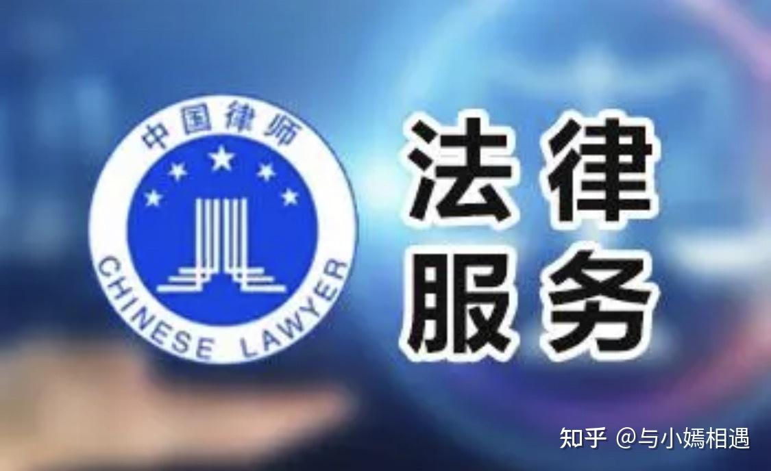 安庆市高端器械法务咨询(高端器械法务咨询工作内容)